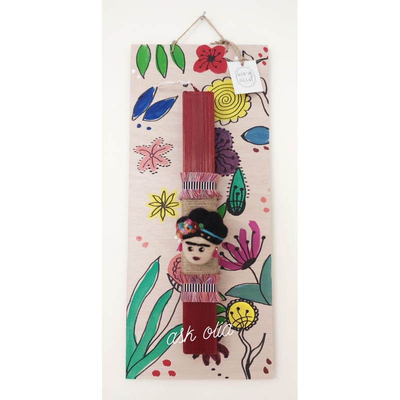 lampada frida kahlo mprelok karfitsa magnitaki 01