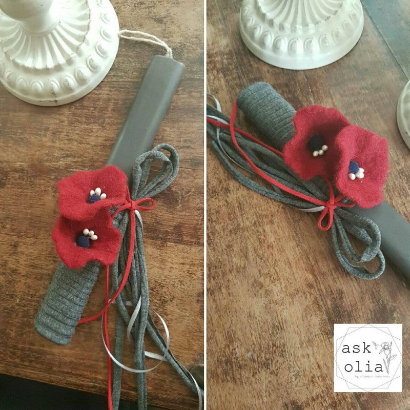 paschalini lampada paparounes karfitsa ask olia 01