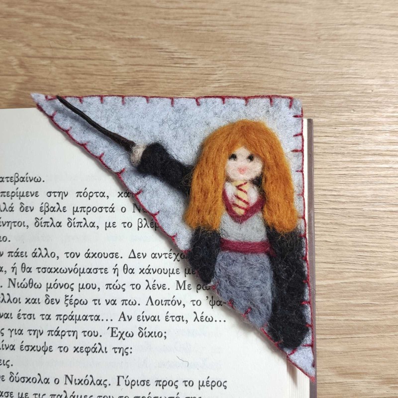goniakos selidodiktis ask olia hermione harry potter 01