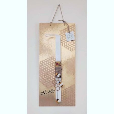 lampada kypseli melisses karfitsa ask olia 02