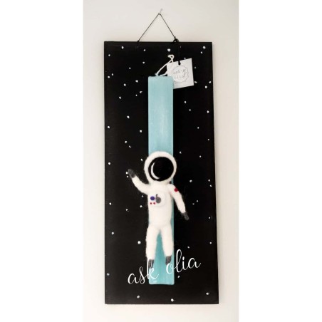 lampada astronaftis ask olia 02